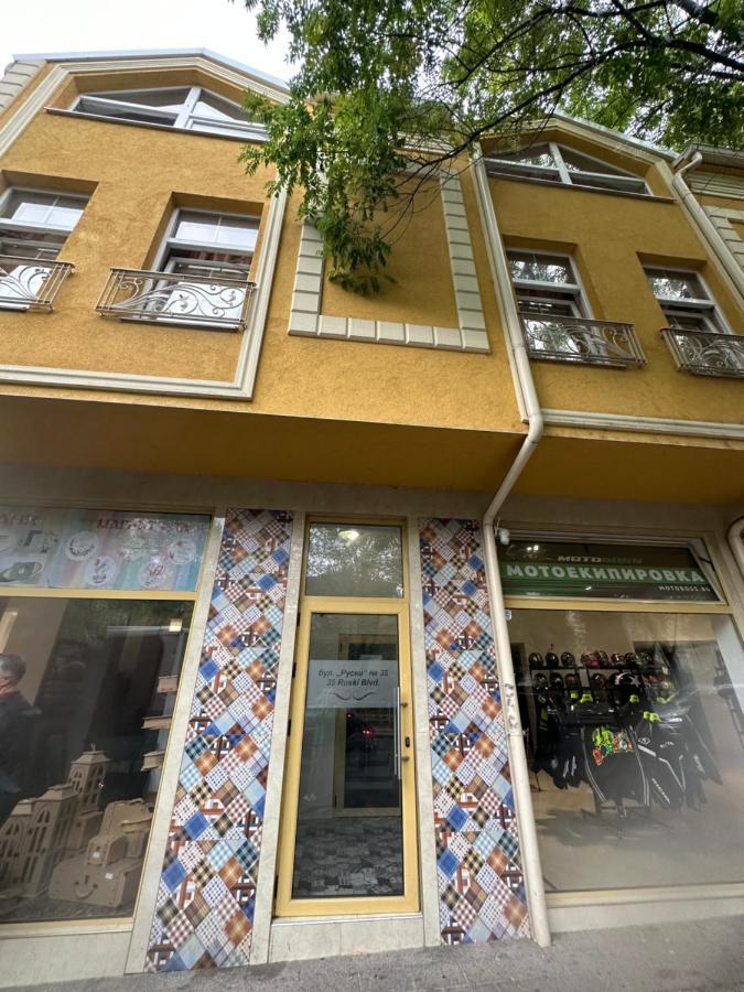 Plovdiv Center Apartments 1 Exterior photo